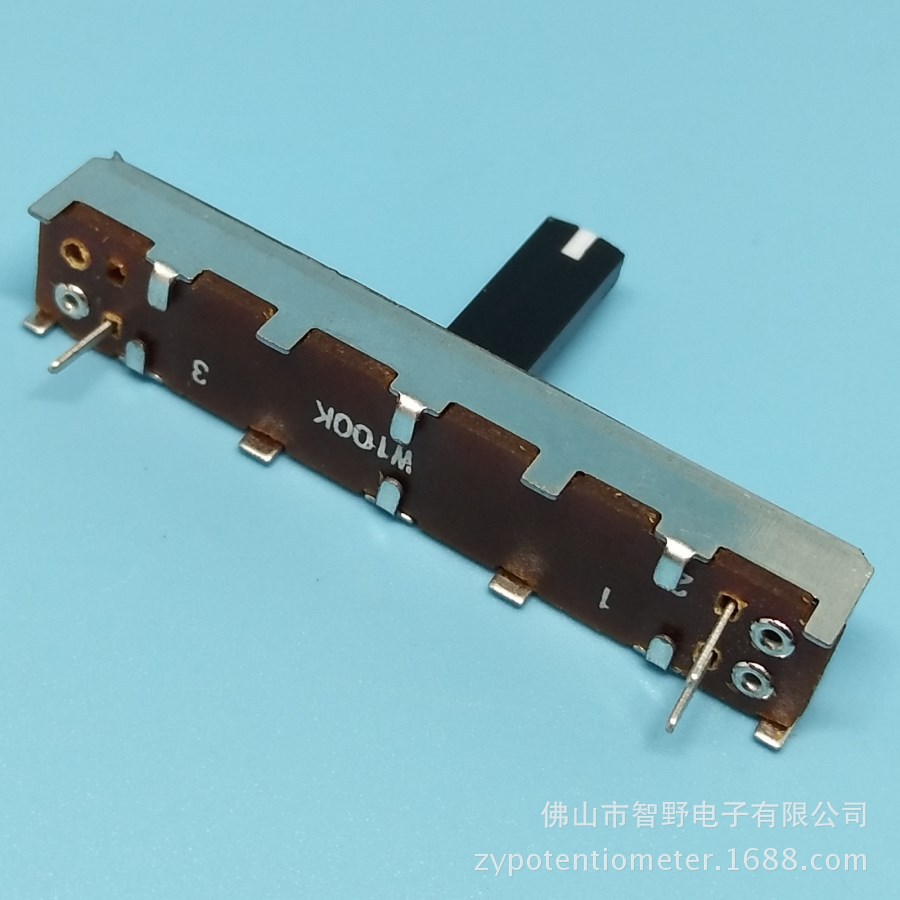供应直滑式电位器总长45MM  调音台推子W100K