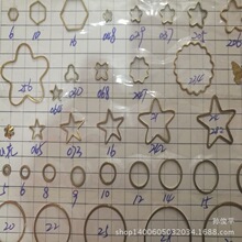 DIY�Ʒ�S�~ԭ��.��NҎ�����8mm������~��Ȧ.����n����