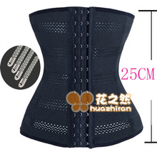 厂家直销镂空不卷边钢骨收腹带透气四季型束腰束腹带高腰腰封