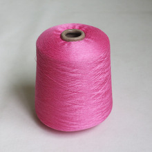 40/2 �z���޼��� ճ�z�ɾ� Rayon yarn viscose����z��ʽ�����l