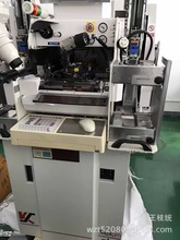 LED节能灯测量仪器 测试光通量积分球发光效率光谱仪积分球