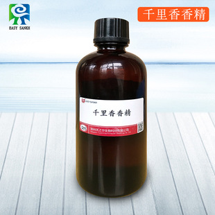 ǧ�����㾫 �ߝ�s�~�D����ǧ�����㾫�|�����C���l���������r��