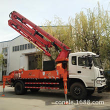 �԰�F��С�ͱ�܇ �԰�F����܇ 29�׻�������܇ �����M�� ����