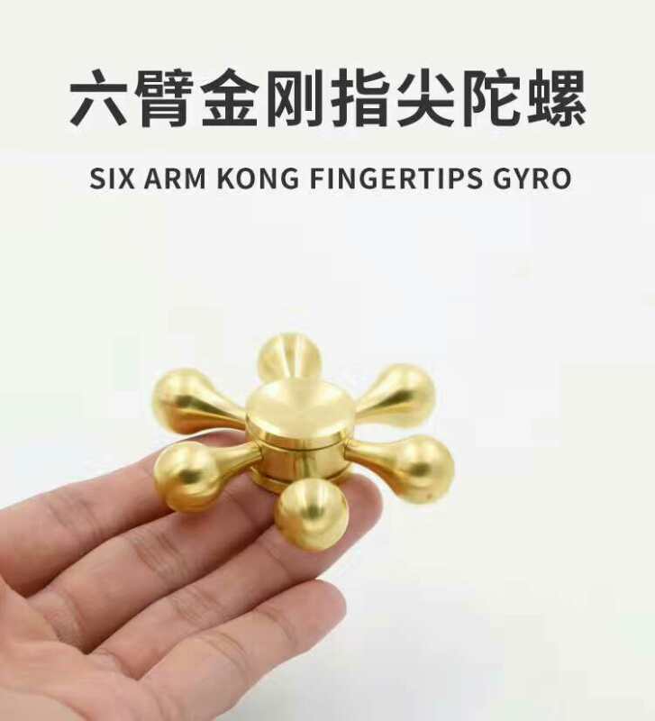 Hand spinner - Ref 2615342 Image 6