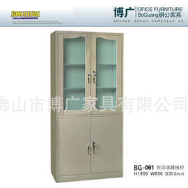 厂家批发 钢制中二斗文件柜 器械文件柜 拆装文件柜