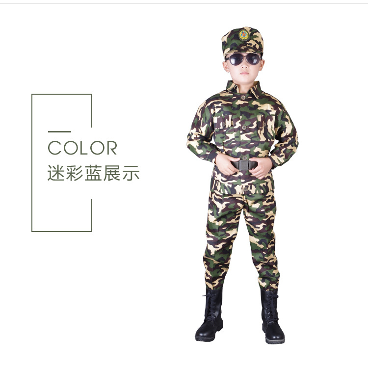 儿童迷彩服套装男童军装特种兵 户外野营作训迷彩服