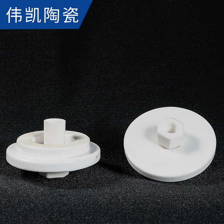 氧化铝陶瓷油烟净化器绝缘子陶瓷配件95高压电场陶瓷厂家批发