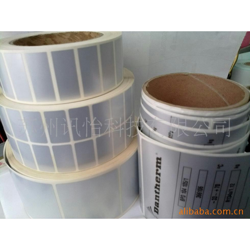 沙河艾利丹尼森可移PET标签厂玻璃制品标贴不留残胶80*50MM*3K