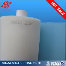 ���Ͼ���PET, �����\�]��PP�۱�ϩ ���Ϸ��׾W �Vо�W֧�ξW