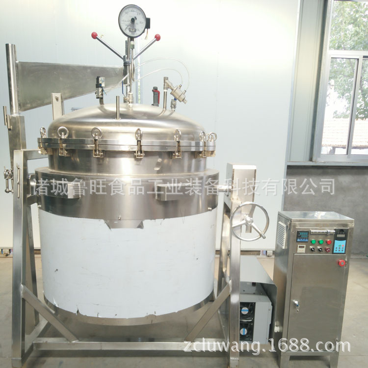 高温带保温层焖八宝饭蒸煮锅型号齐全 厂家支持定做高温蒸煮锅