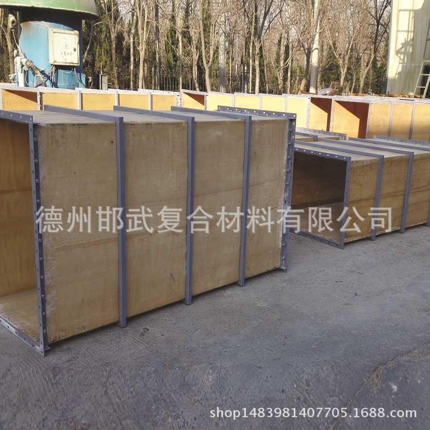 地铁用阻燃玻璃钢风管  阻燃防静电玻璃钢风管  玻璃钢除尘风筒