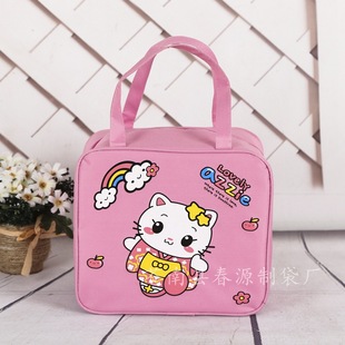 Folding Shopping Bag Printed with Logo Advertising Tote Bag Customized Waterproof 600D Oxford Zipper Bag Pure Color Bag