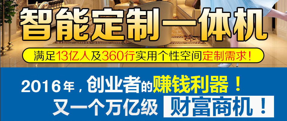 2920390673_1744015347