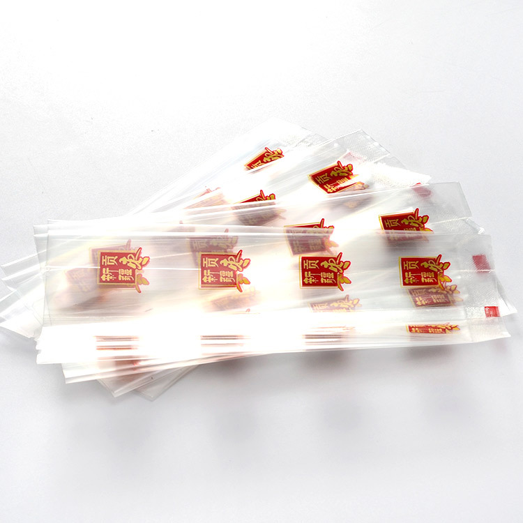 食品真空包装袋定制 透明内包装袋 贡枣食品袋茶叶袋批发印刷Logo