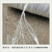 ����K��Ĥ�����z�C PP�۱�ϩ�w�S��Ĥ�C �������鵶�ӏ��z���z�C