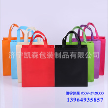 泰安手提袋厂家订制