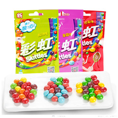 Wrigley's Rainbow Candy Colorful Inflatable Candy Bag 40g*20 Pack Original Fruit Sour Cherry Flavor Children's Snack 