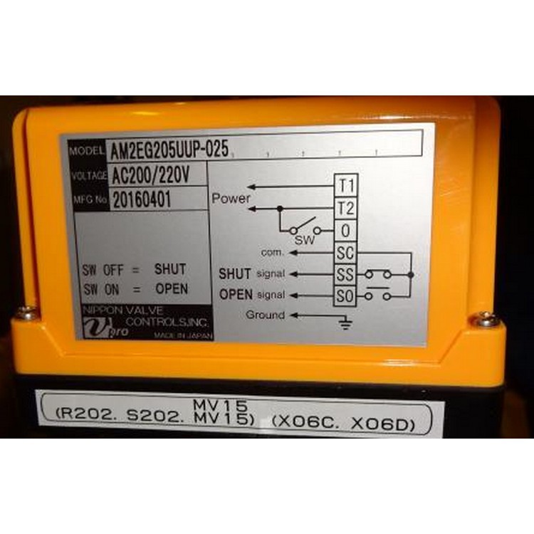 日本VPRO电动阀门AE2MH005UUD-020