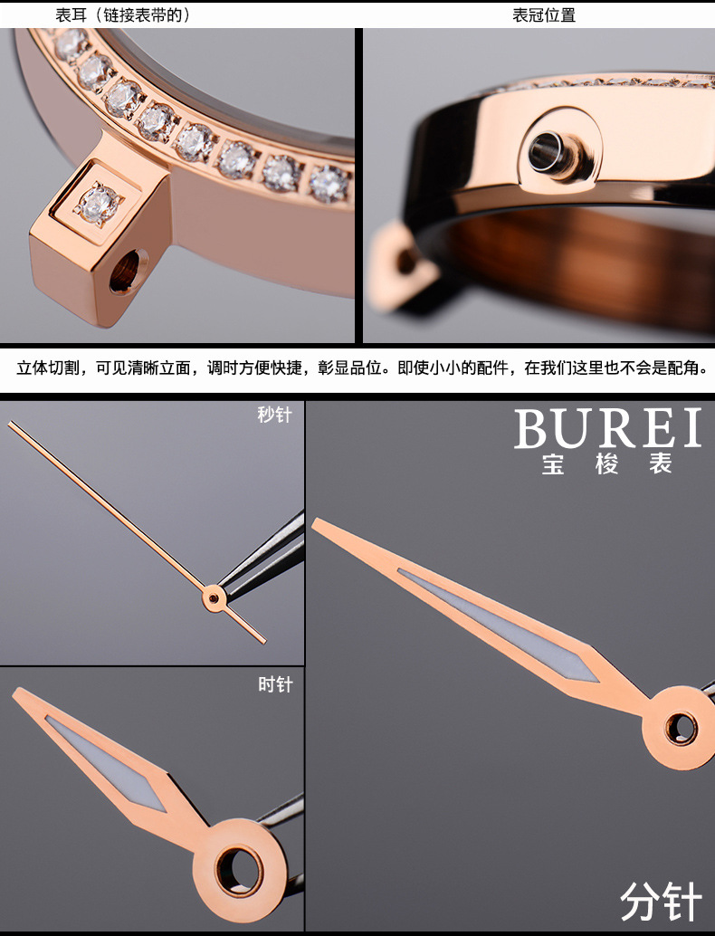 3030-790详情页_17