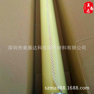 �F؛����3M3m1350F-1Y�Sɫ�����͸ߜؽ^���z����֧ɢ��ģ�Л_��