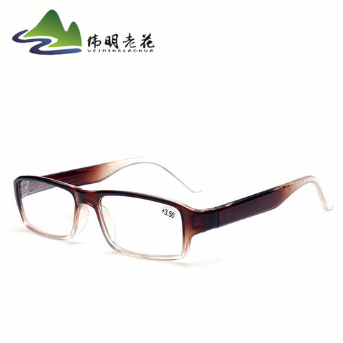 Hot New Running for the World Strolling Street Stall Reading Glasses for Men and Women Lightweight Resin Lenses Full Frame Elderly Glasses One Piece Dropshipping