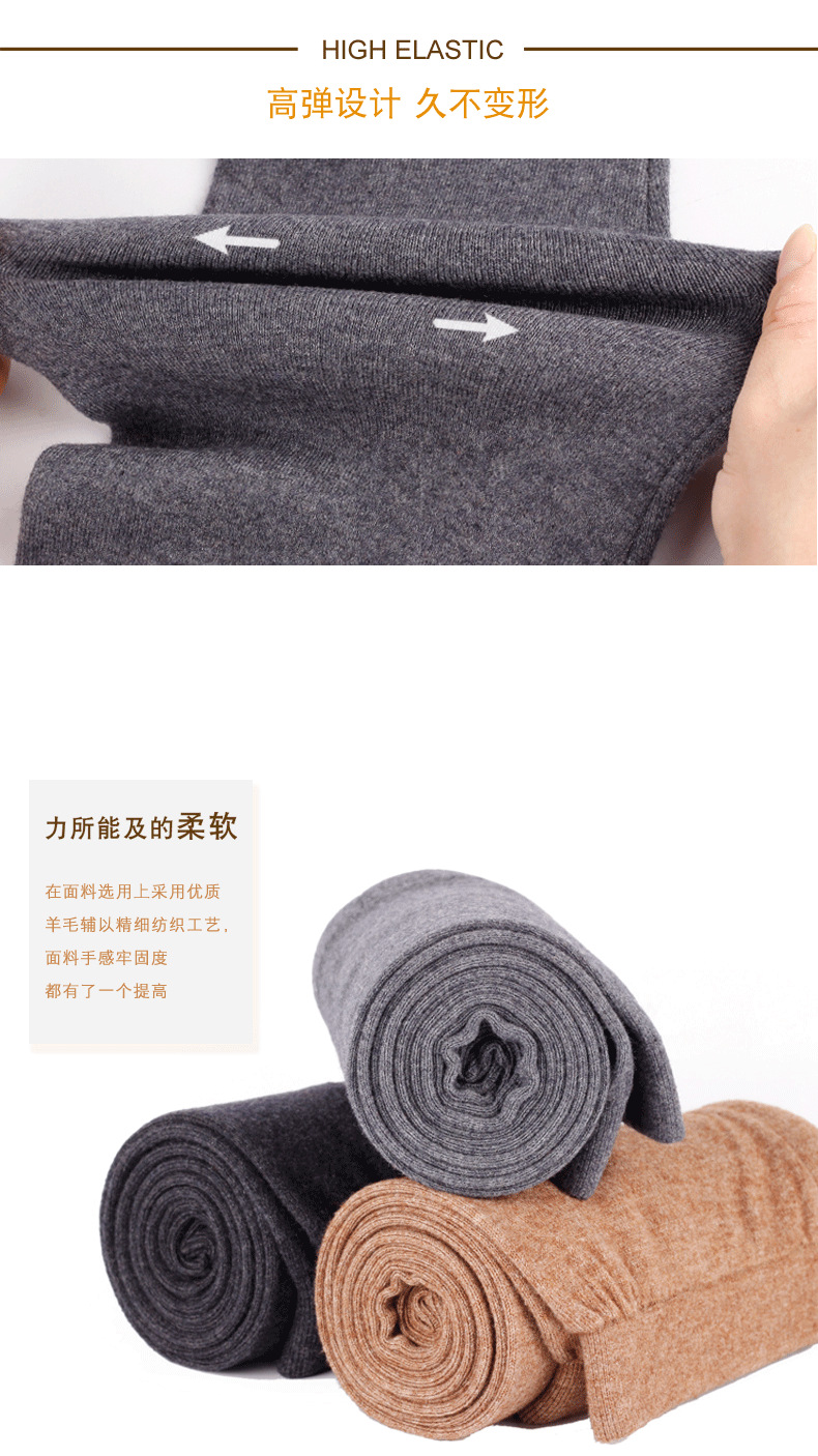 薄款改改改1111_11