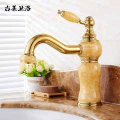 European style faucet basin hot and cold sapphire marble basin faucet all copper gold washbasin faucet
