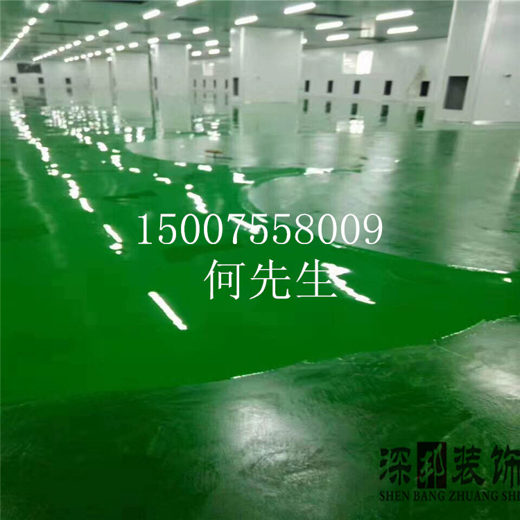 福永装修公司福永厂房改造办公室装修