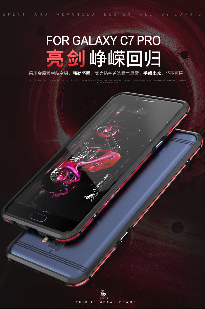 Luphie Bicolor Blade Sword Slim Light Aluminum Bumper Metal Shell Case for Samsung Galaxy C7 Pro & Samsung Galaxy C7