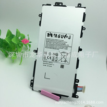 适用SAM Galaxy Tab 8.4 T320 电板 T325 T4800E内置平板电脑电池