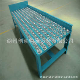 万向球平台 万向球滑台 工作台