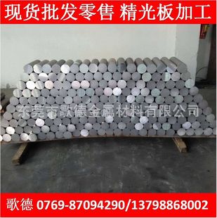 �����N�����XALCOA 5083�X�Ͻ�5083F �X���X���X���X�� �NĤ