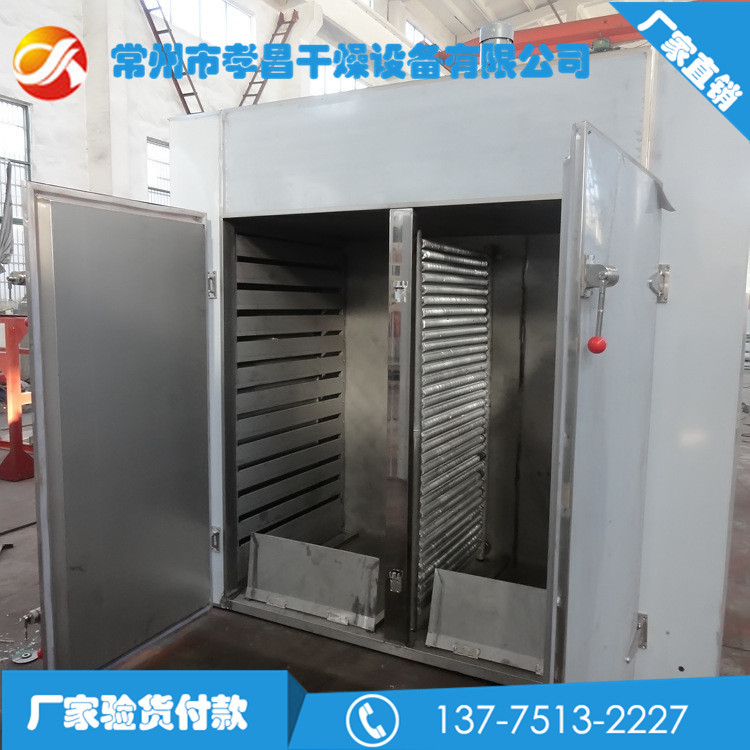 烘干机什么牌子的好