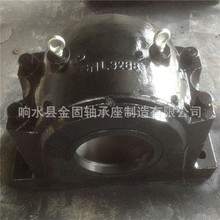 �S�T�F�S���� �T��S���� SNL3068�ʷ�ʽ�S���� �S�� �S�������a