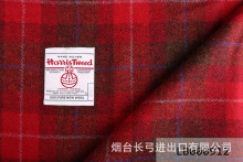 2020年新现货红色Tartan格Harris Tweed手机壳面料