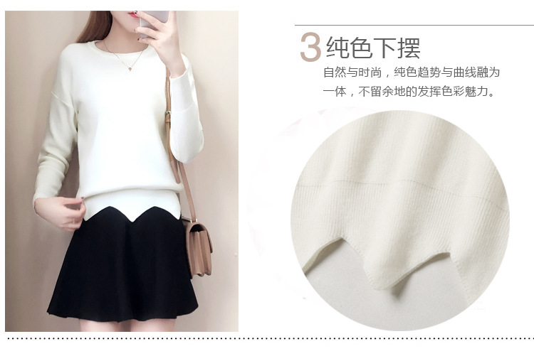 Costume femme en Tricot - Ref 3335404 Image 13