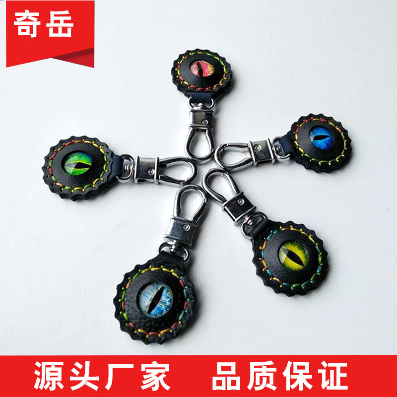 Competition shooting special eye pupil cat pupil strong magnetic…
