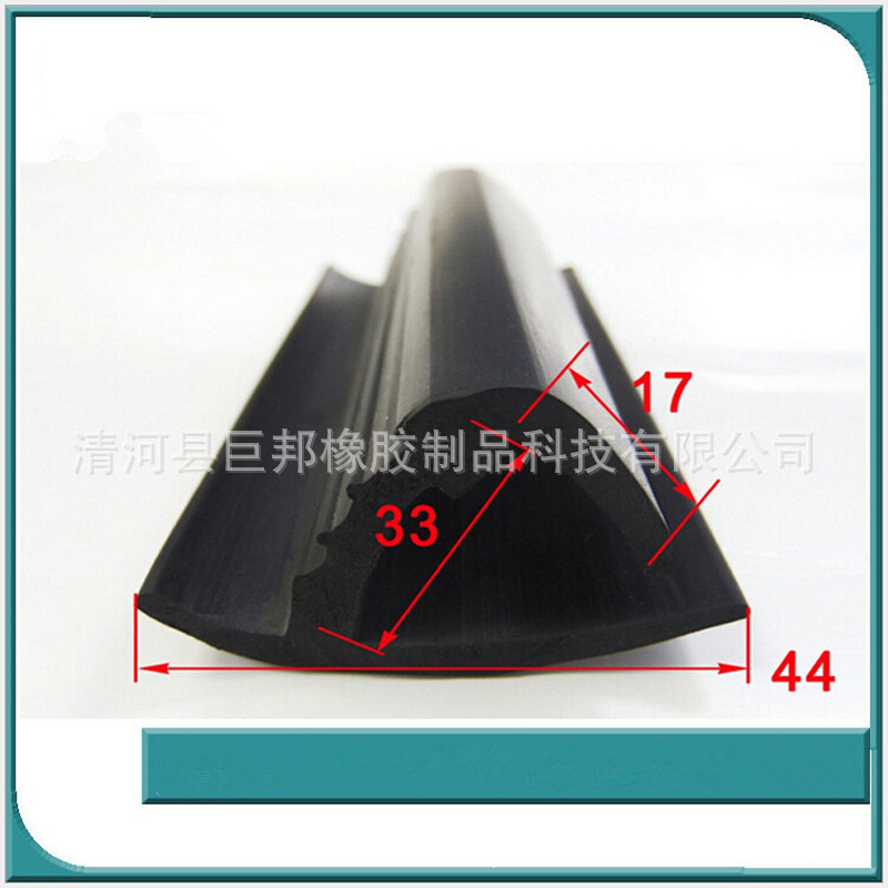 集装箱密封条保温条三元乙丙丁字形密封条