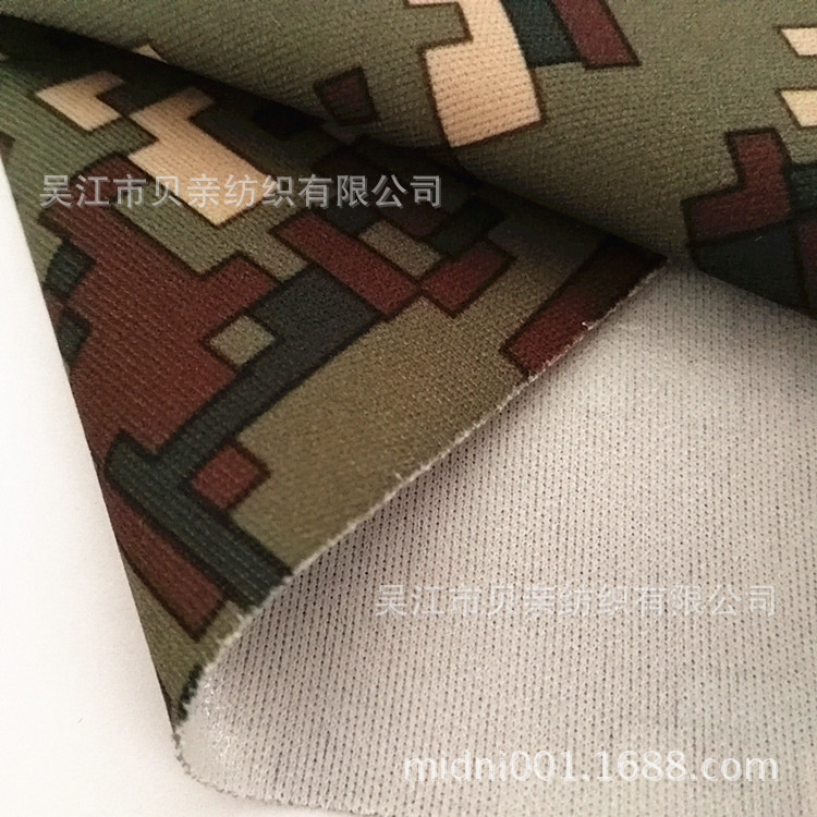 75D双面针织布透气TPU复合面料 用于服装、帽子等产品