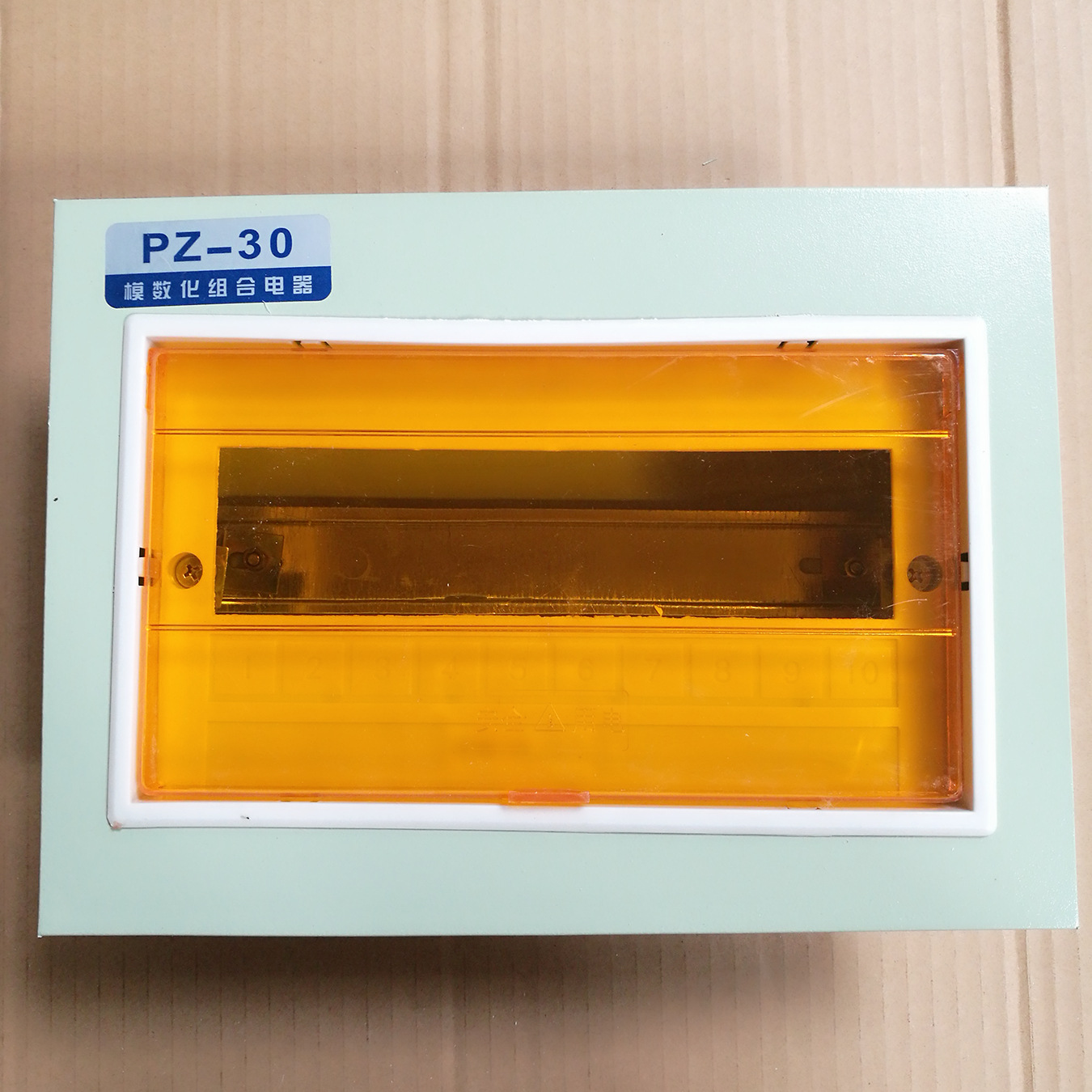 非标 PZ30-10路 强电箱\/暗装非标箱\/强电箱\/照明空开箱\/回路箱体