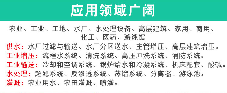 淘宝CDLF2详情_07