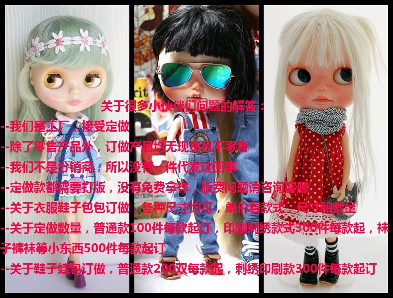 光影魔术手拼图2