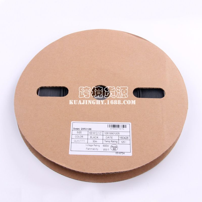 3210206766_1687778189