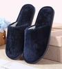 Winter keep warm slippers suitable for men and women for beloved, wholesale