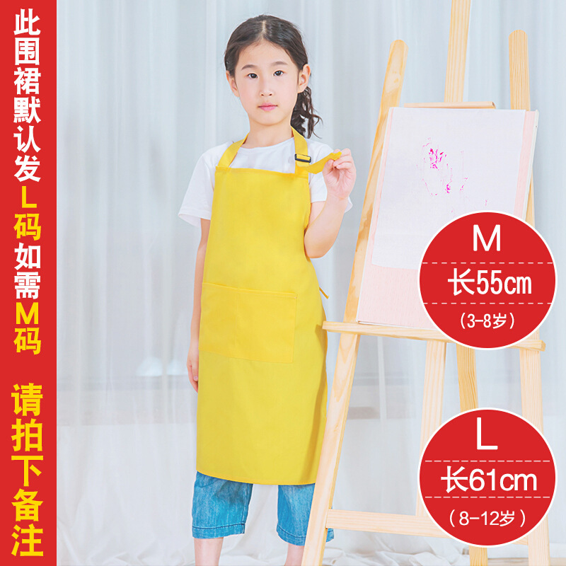 Delantal DE LOS NIÑOS Geliao logotipo personalizado arte pintura hornear micro impermeable delantal infantil Impresión de jardín de infantes