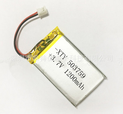 可按尺寸聚合物锂电池工厂503759 3.7v 1200mah儿童早教玩具