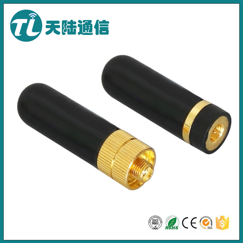 对讲机天线拇指天线 SRH双段天线 超短对讲机天线 手台天线高增益