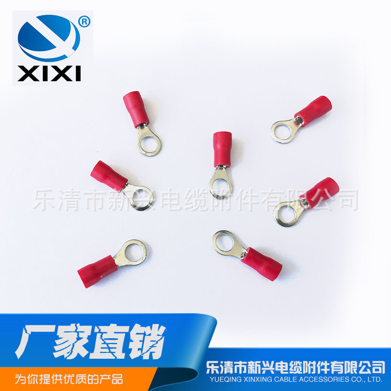 廠家直銷 冷壓端頭 圓形預絕緣端頭 RV系列接線端子 圓形端子