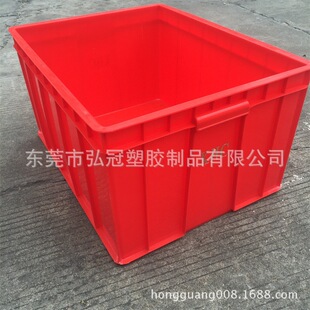 ����̨�� ��ˮ 710*550*380���D�� �{ɫ���Ͽ� �����