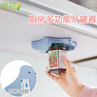 ���ؼҾ� �๦���_ƿ�����ÏN���_��������������ք����w��